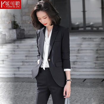 关注店铺联系客服