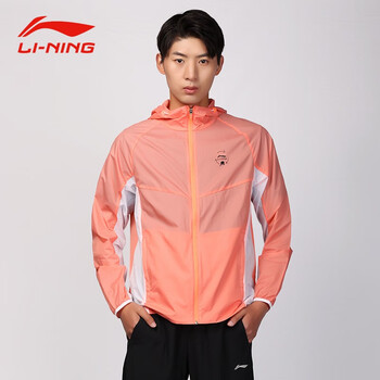 李宁(li-ning)防晒衣服外套男女款夏季轻薄透气皮肤衣户外跑步连帽