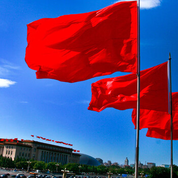 防水防晒红旗纯色大红旗批发飘旗运动会团体舞台表演2号防水纯红旗1面