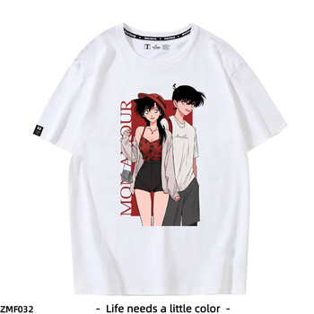 觅佰名侦探柯南联名毛利兰工藤新一日漫周边宽松男女同款大码短袖t恤