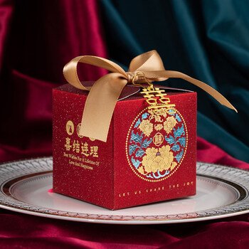 高档喜糖盒空盒中式喜糖盒结婚喜糖盒子婚礼创意礼盒中国风糖果盒包装