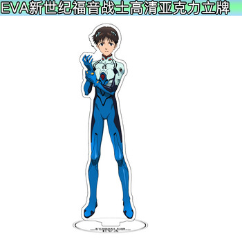 世纪福音战士周边渚薰明日香绫波丽葛城美里立牌摆件碇真嗣战斗服拍21