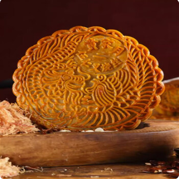 黄家月广西2斤广式五仁叉烧大月饼中秋礼盒包装老式传统1000g