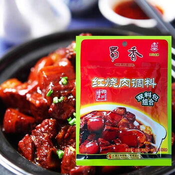 蜀香红烧肉调料50g红烧料家用烧菜调料东坡肉调料鱼香肉丝调料 红烧肉