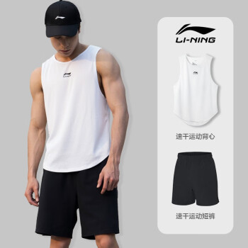 LI-NING ˶װ  ļٸT͸ܲ˶ְװ ٸɱװ- 185/XXL