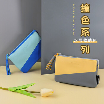 琪斐诺（Ciffnoo）化妆包2022新款超火便携ins风旅行彩妆化妆品收纳袋女 CPLK0936 蓝色 无规格