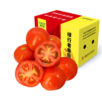 绿行者 山东红又红番茄1.5kg 软心西红柿 沙瓤有籽 自然成熟 新鲜蔬菜水果 健康轻食