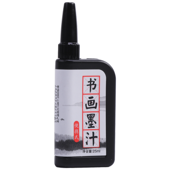 晨光文具画学生绘画毛笔墨汁25ML AIC42701墨水100ML便携式瓶装书画练字毛笔墨水文房四宝 25ML 1瓶 AIC42701