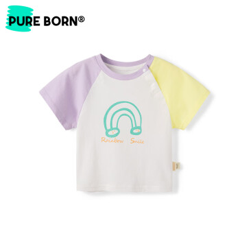 博睿恩（Pureborn）婴儿T恤夏季男女宝宝棉儿童t恤透气吸汗短袖上衣 浅紫 120cm无肩扣