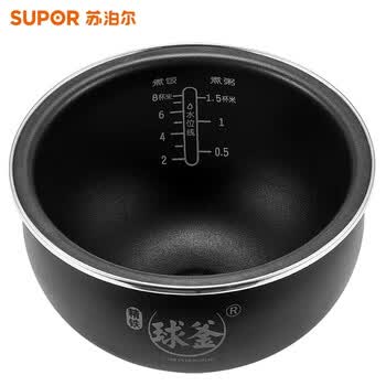 苏泊尔适配件cfxb40hc12-120球釜电饭煲精铁内胆3l4l5l聚能50hc3 [4l