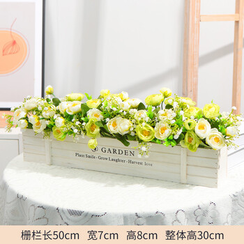 喜莱卡玫瑰假花栅栏花仿真花花艺桌面墙角遮挡装饰插花绿植摆设盆栽摆件山茶花满星绿白混50cm白木栅栏 图片价格品牌报价 京东