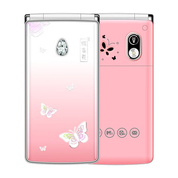 适用于翻盖老人手机移动联通电信4g5g通版大声大字大屏老年机男女 粉