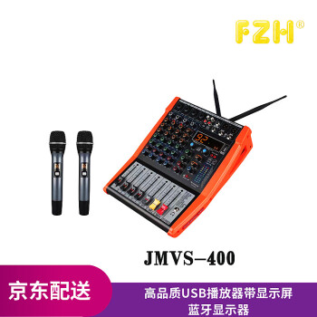 FZH4·ͨԴ˫Ͳһ̨  ƷUSBʾʾ   JMVS-400