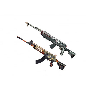 steam绝地求生pubg皮肤cdk兑换玛小兔学院ace32步1枪