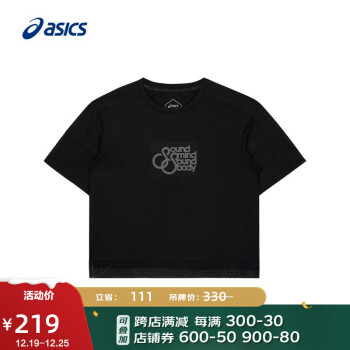 ASICSɪʿ  TŮ˶жʰٴ 2032C535-001 ɫ XL