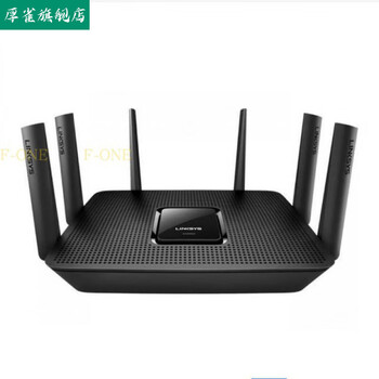 思科 ea9500  ea9300  ea7500 ea8300 ac级别千兆无线路由 ea9300