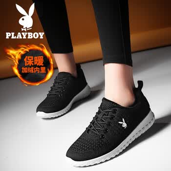 花花公子(playboy)时尚运动女鞋 韩版百搭小白鞋女加绒休闲鞋户外运动