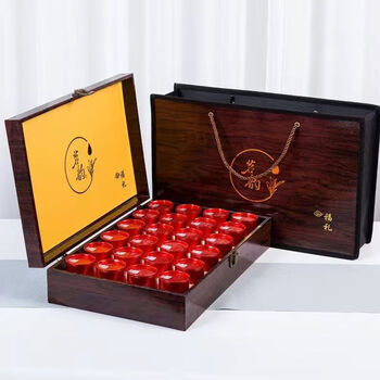皇麦世家茶叶礼盒装金骏眉红茶端午中秋礼品节日送礼礼物高档送长辈24