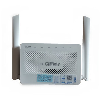 华为(huawei)>全新全国通用版光猫路由一体机hn8145x6无线双频全千兆