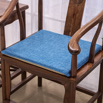 红木沙发坐垫实木夏季茶圈椅垫坐垫中式椅子坐垫四季通用乳胶定做蓝色