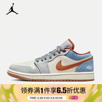 5【图片 价格 品牌 报价】-京东