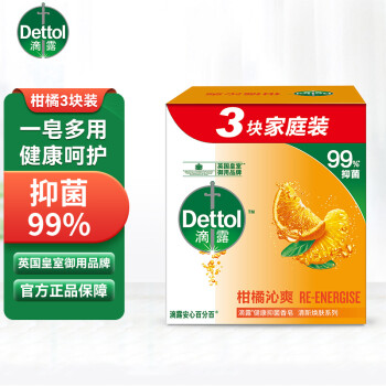 ¶Dettol־ 115g*3װ ԡ ˶ͯŮͨ ˬ3