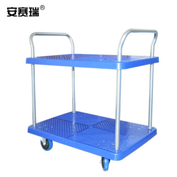 安赛瑞 双层平板手推车 工具搬运仓库物料小推车不带护栏62×103cm 23660