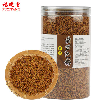 福曦堂葫芦巴籽芦巴子卢巴子籽胡芦巴子中药材精选货葫芦巴籽600克 1罐 图片价格品牌报价 京东