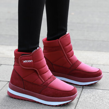 追玥梦雪地靴女冬款防滑东北哈尔滨东北雪地靴女加绒加厚年冬季中老年