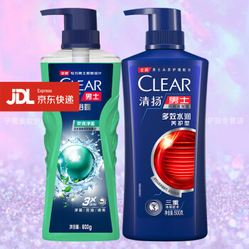 CLEARʿỬԡ¶ ˮͲ רΪʿ ɽȪ䷽ ԡ¶600g+Чˮϴ¶500g