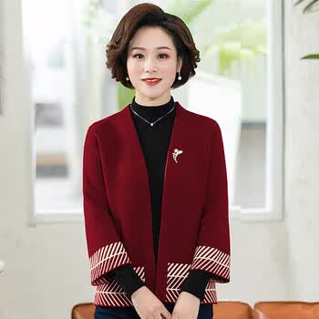 菀瑶郦 喜婆婆服装婚礼秋装50岁结服外套中年女套装上衣婚宴秋冬 酒