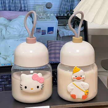 澳颜莱外出便携水杯子夏天迷你塑料水杯女生高颜值便携豆浆小巧杯子牛