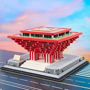 微小颗粒拼装生日礼物玩具成人高难度 世博中国馆3425片粒 工具 灯