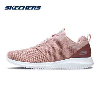 skechers 13095