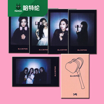 哈特纶blackpink小卡拍立得 blackpink小卡片周边粉墨应援棒锤lisa 锤