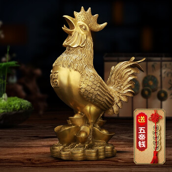 
                                                            吉善缘 招财全铜鸡摆件 二十生肖鸡元宝鸡大公鸡家居客厅风水工艺品 福字金钱鸡办公室装饰店铺开业礼品 高9cm黄铜                