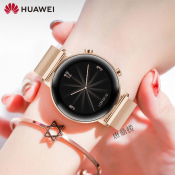 华为(huawei)手表watchgt2女款成人智能手表nfc支付血氧心率睡眠监测
