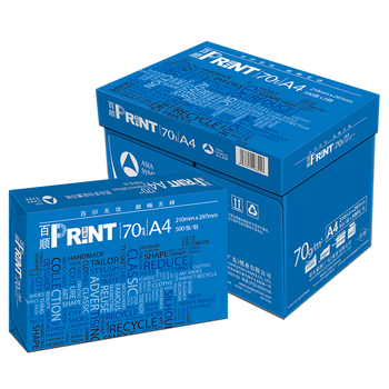 打印纸70g复印纸80g加厚双面打印a3办公用纸图纸百顺a470g8包装4000张