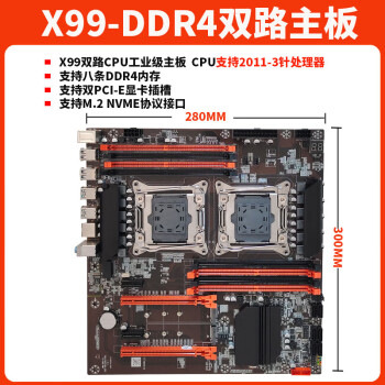 x79主板接线图片