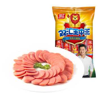 双汇王中王火腿肠400g香肠煎烤肠泡面搭档玉米火腿肉肠食品 双汇