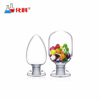 化科 透明玻璃种子瓶锥形瓶玻璃瓶125-500ml 125ml(尖头） 