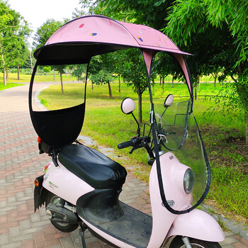 雨棚蓬电瓶车遮阳伞电动摩托车防晒防雨挡风罩电车挡雨车棚新大圆顶