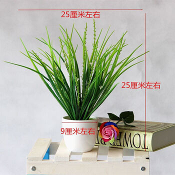 仿真花太阳花雏菊水草玫瑰居家桌摆花艺仿真绿植小盆栽水仙草 图片价格品牌报价 京东 仿真花太阳花雏菊水草玫瑰居家桌摆花艺仿真绿植小盆栽水仙草 图片价格品牌报价 京东