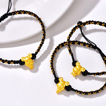 小熊黄金手链女新款足金转运珠黄金手绳编织送女友礼物可爱小熊手链