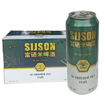 tlxt料酒四季松富硒米精酿啤酒明月山含硒矿泉水拉罐啤酒拉罐500ml12