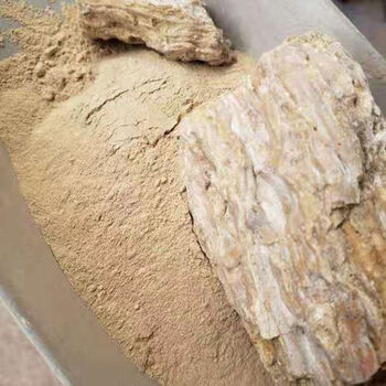 伟博琥珀粉药用血琥珀粉琥珀米现卖现磨中药材1000g