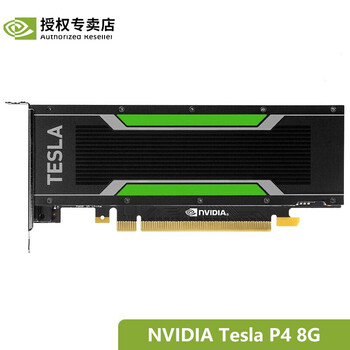 Nvidia tesla a10