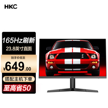 HKC 1080p岻 hdmiԼ 羺Ϸ̨ʽʾ VG245M/23.8Ӣ165Hz/խ/ֱ