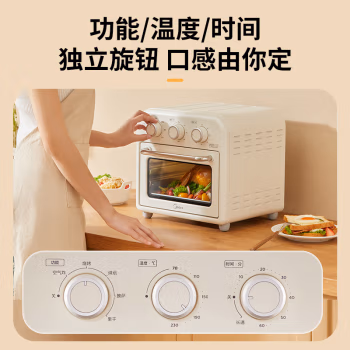 口碑爆料：美的PT1510电烤箱怎么样真的好吗？买前必看报告？