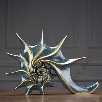 名创优品生态同款奢创意海螺摆件办公室客厅桌面简约结婚礼物家居装饰